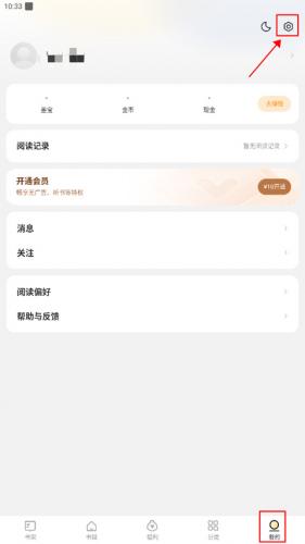 地铁广告中的谐音梗创意是如何产生的